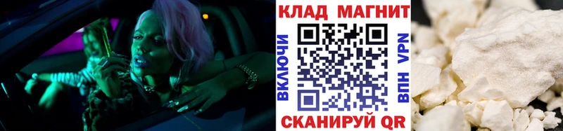 Где купить Спасск-Рязанский ГАШИШ  МЕТАМФЕТАМИН  KRAKEN tor  Мефедрон 