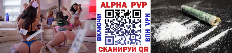 А ПВП СК КРИС  OMG tor  Спасск-Рязанский 