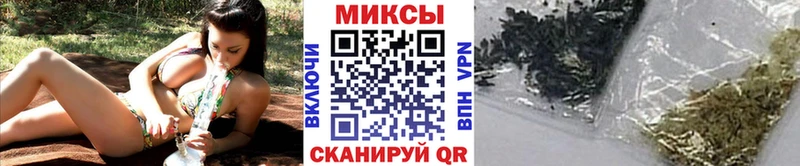 где купить наркоту  Спасск-Рязанский  Бутират буратино 
