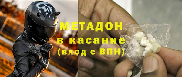 прущие грибы Алексеевка