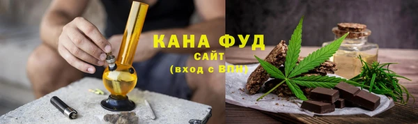 прущие грибы Алексеевка