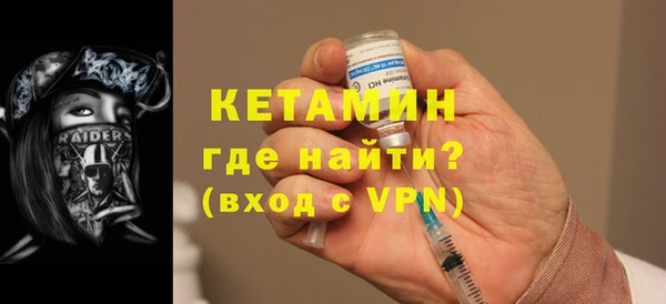 прущие крисы Зеленодольск