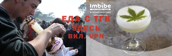 кокаин VHQ Алексин