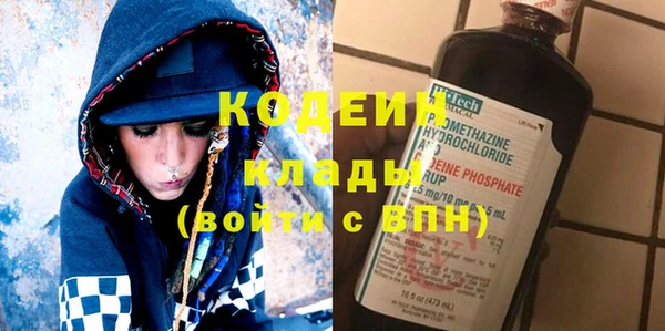 МДПВ Зерноград