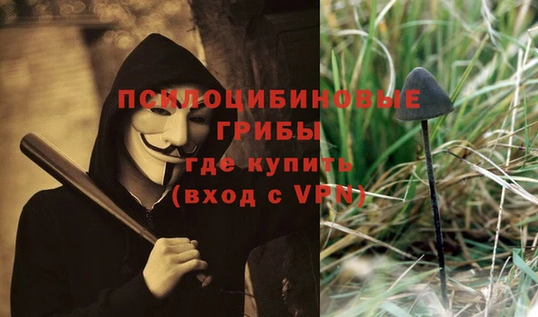 кокаин VHQ Алексин
