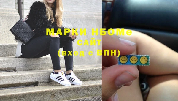 мет Алзамай