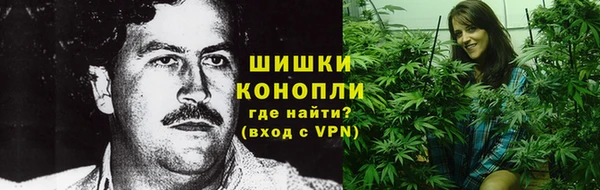 мет Алзамай