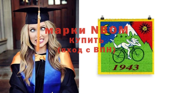 мет Алзамай