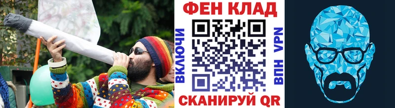 Первитин винт  Спасск-Рязанский 