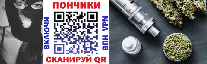 даркнет сайт  Спасск-Рязанский  Канабис марихуана 